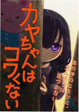 绅士漫画 - 异世界奇幻冒险